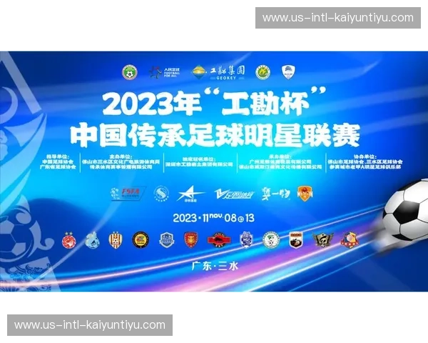 开云体育流畅播放,畅享全球精彩赛事